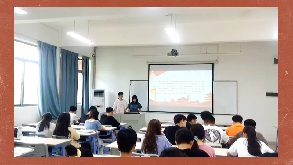 广东财贸职业学院国际贸易实务2班团日活动哔哩哔哩bilibili