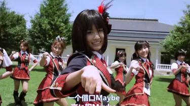 中字】AKB48借口Maybe官方MV full【前田敦子c有剧情完整版PV】言い訳