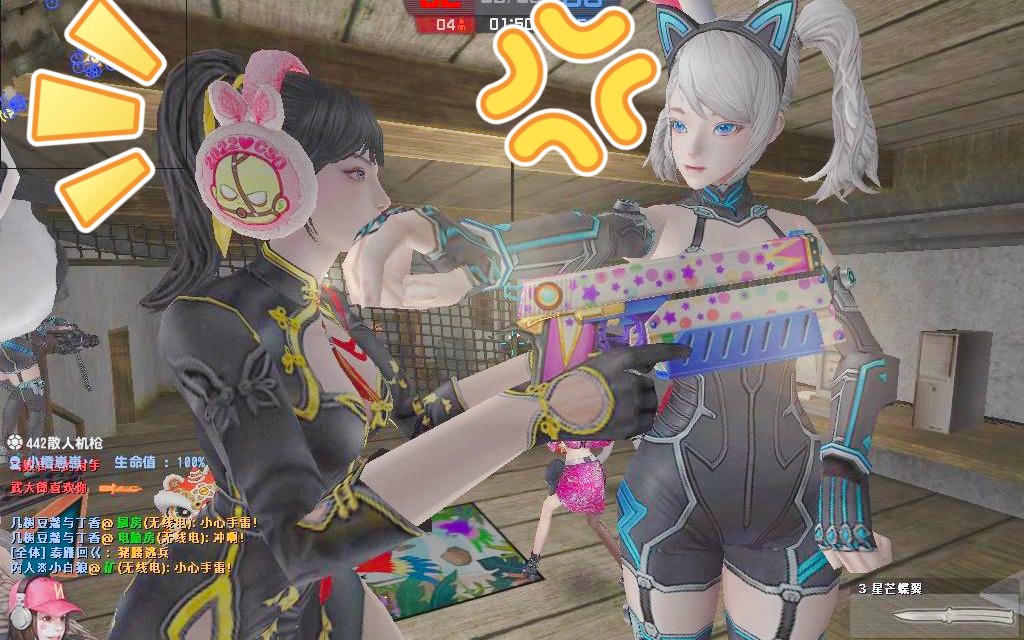 csol坠落之地感染日常,生气的泰莉莎对着梦瑶指指点点