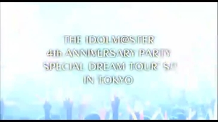 The Idolm Ster Sidem 3rdlive Tour Glorious St Ge 特典 合宿of Glorious St Ge 试看 哔哩哔哩 つロ干杯 Bilibili