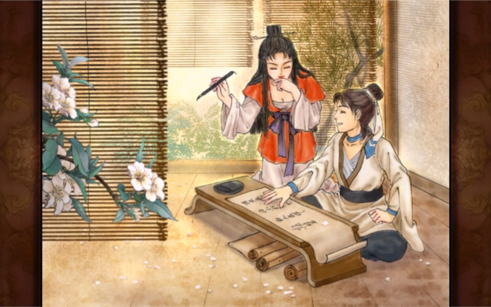 【轩辕剑天之痕】玉儿结局