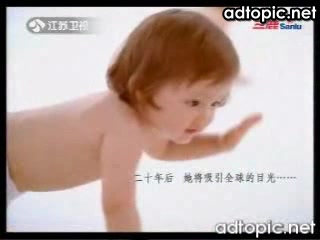 【中国大陆广告】三鹿奶粉2007年广告哔哩哔哩bilibili