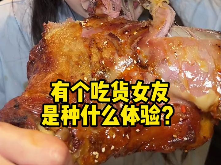 蒙餐简单吃亿桌!内蒙就是食肉星人的天堂!哔哩哔哩bilibili