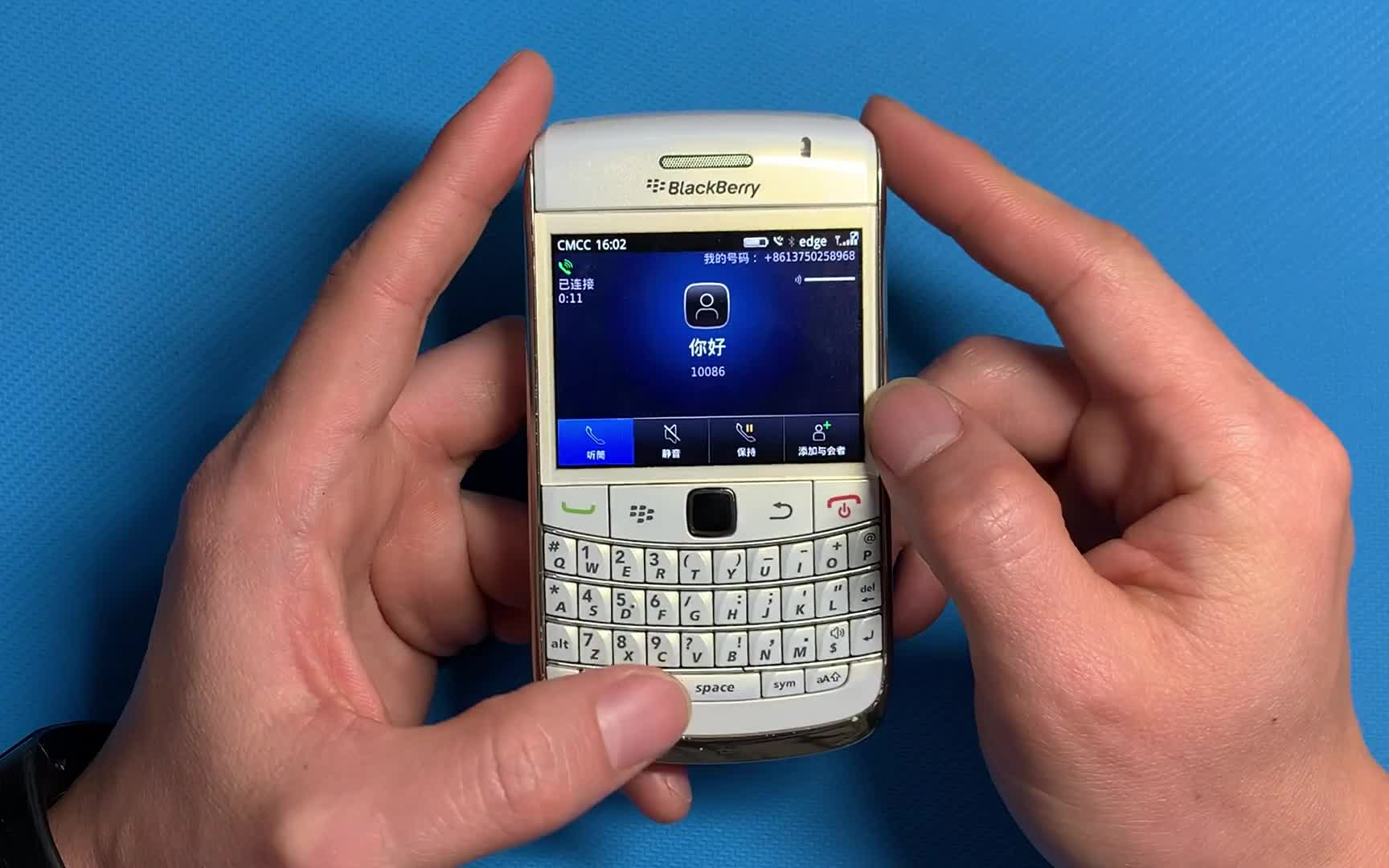 [图]【经典手机】BlackBerry9780 奥巴马御用品牌，黑莓待机之王 BY极简仫佬山人