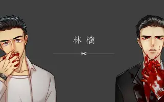 雨音子 搜索结果 哔哩哔哩 Bilibili