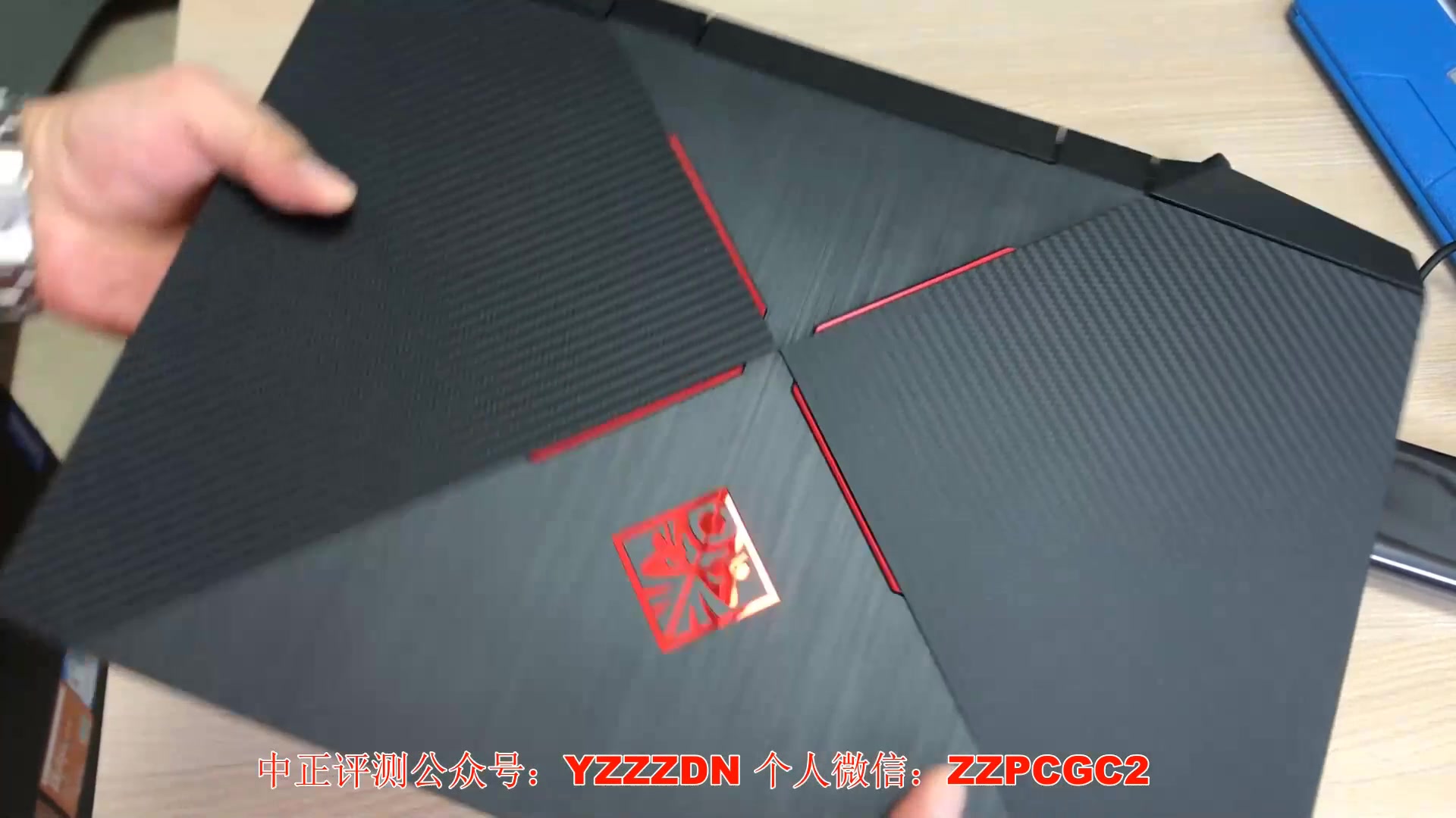 [图]中正评测：暗影精灵4Pro-RTX2060光线追踪游戏本开箱 对比联想拯救者Y7000P