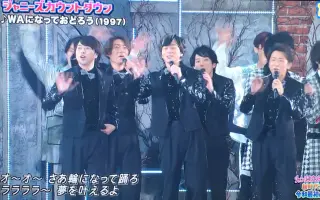 Waになっておどろう 搜索结果 哔哩哔哩 Bilibili