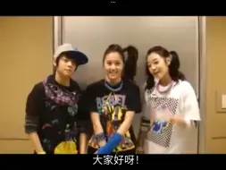 Download Video: 【F(x)】耍宝三人组