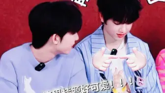 【杨桂】两个如同做了夫妻一般