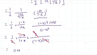 3.4反双曲正切函数arcthx求导