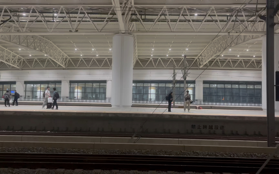 高铁驶离常熟站(旅客视角)