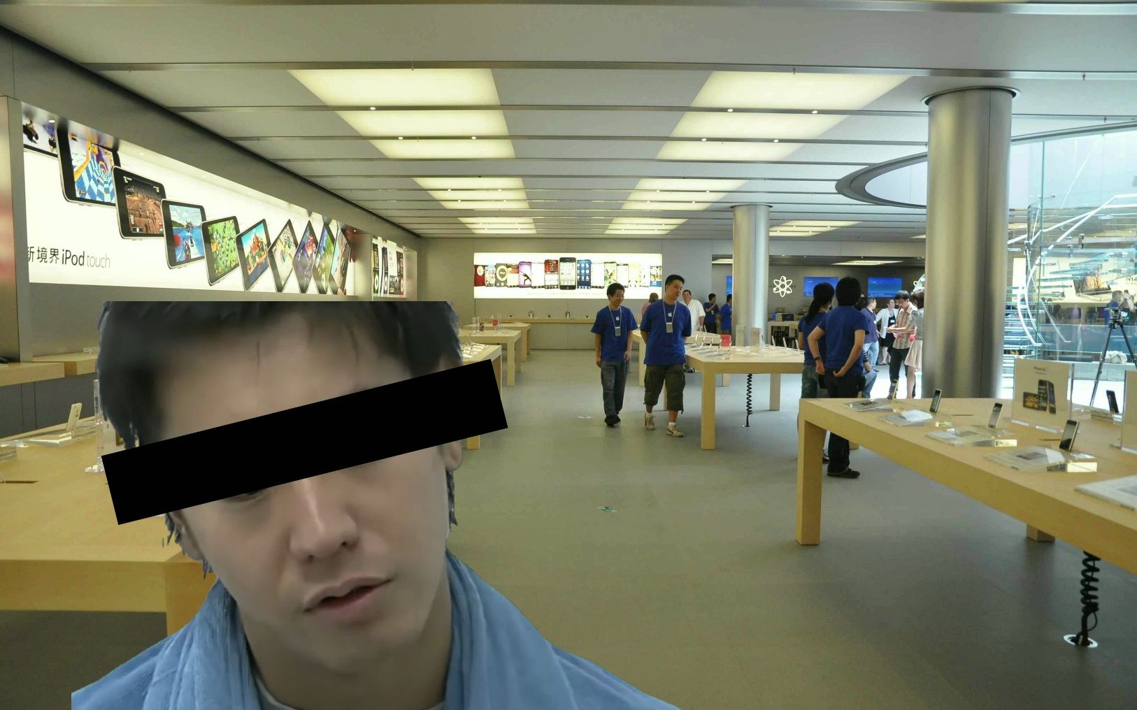 因为爱国而在Apple Store中演讲三大欲望的池沼男子哔哩哔哩bilibili