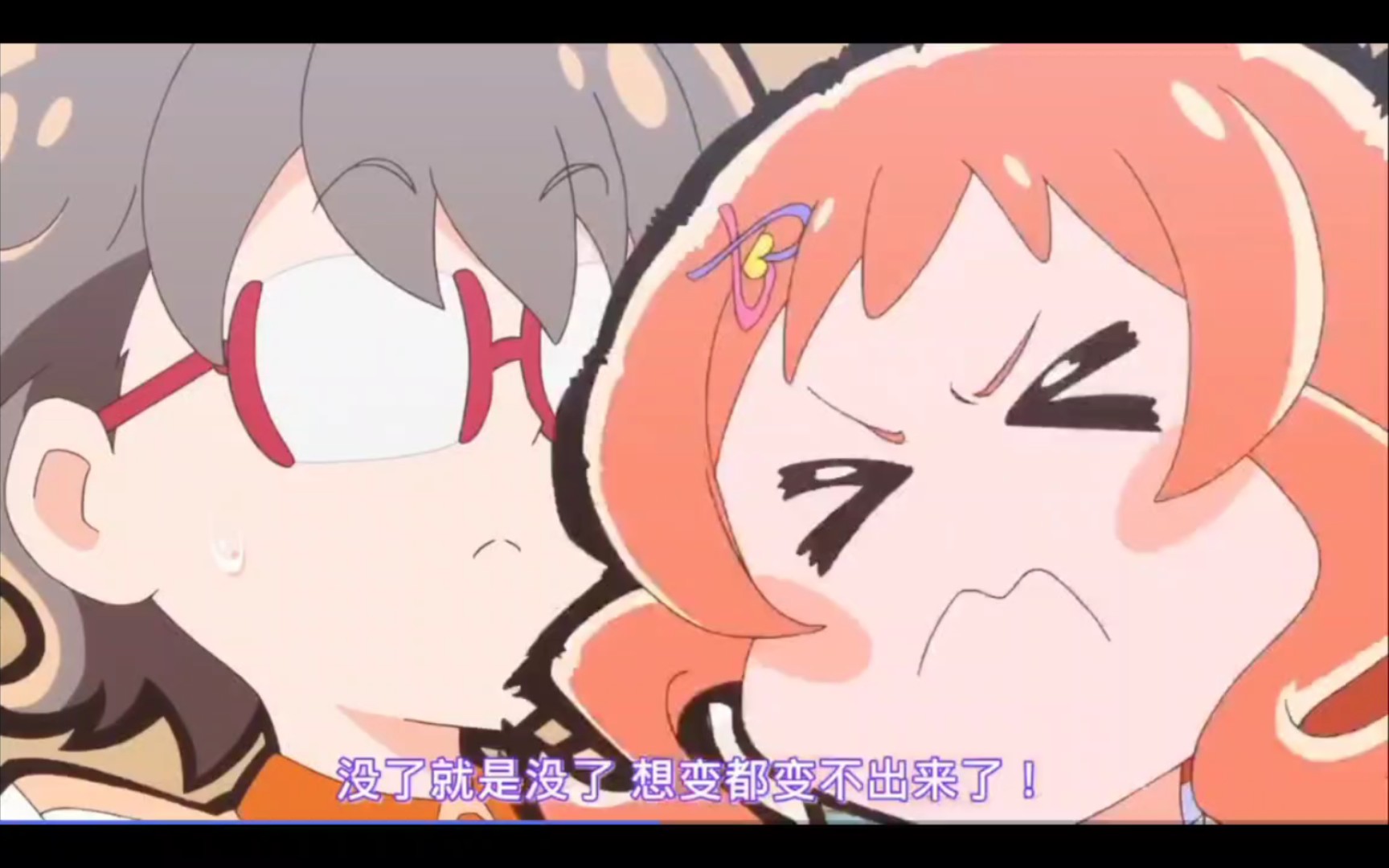 wonderful光之美少女第六集(1)