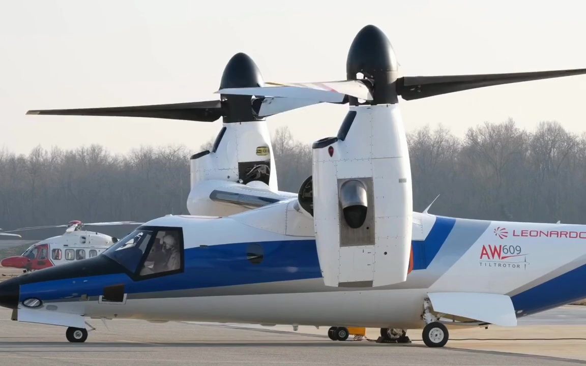 已等待十余年!faa发布倾转旋翼机aw609适航标准征求意见稿