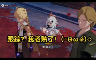 須原杏 搜索结果 哔哩哔哩 Bilibili