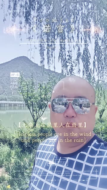 打到腐败(o3xskkw7uin89cpu) 的精彩视频