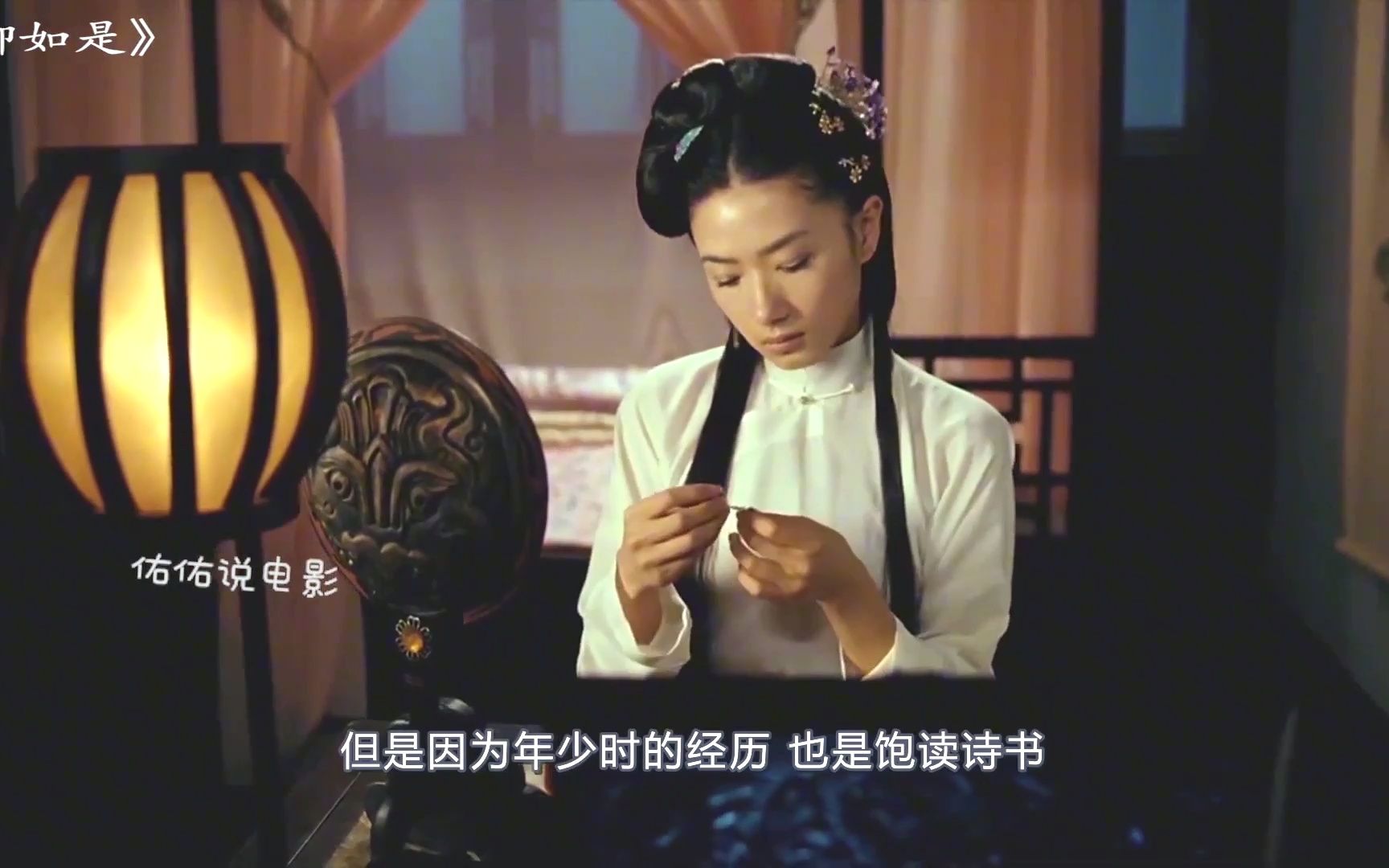 万茜大胆出演,古代名妓《柳如是》的风情万种,被她演活了