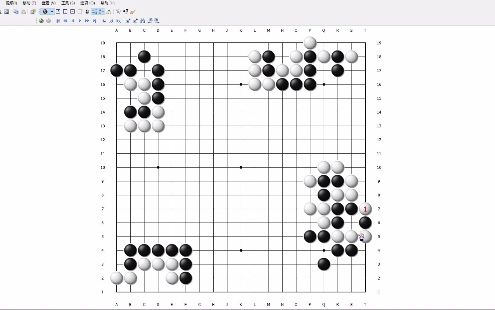 [图]围棋基础技巧36-老鼠偷油（1）