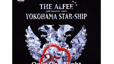 THE ALFEE幻夜祭Red Phantom Eve 8.12_哔哩哔哩_bilibili