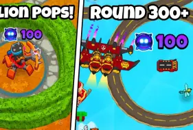 Download Video: [BTD6]一个猴子最多能到多少回合