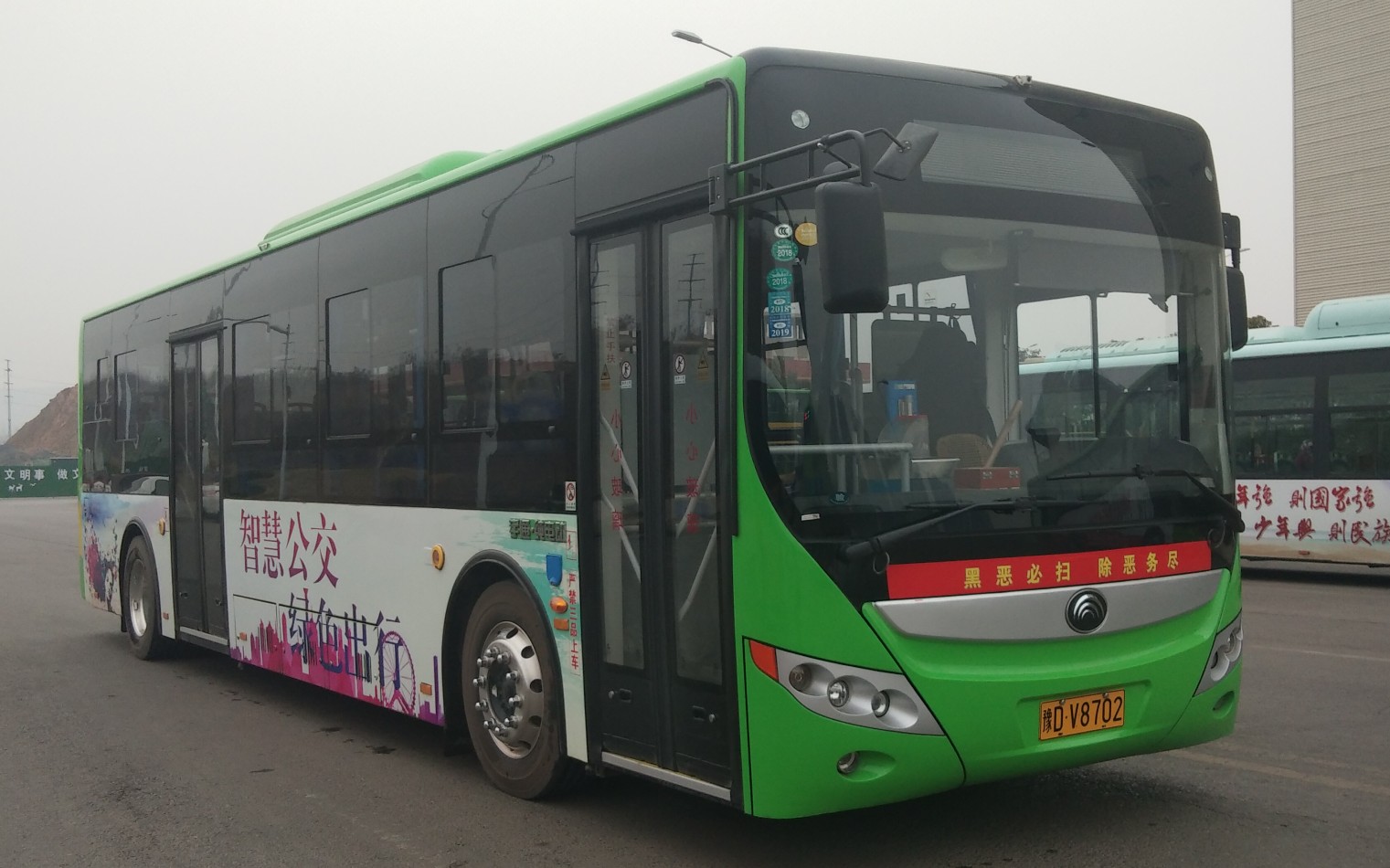 实拍平顶山公交27路电牌抽风