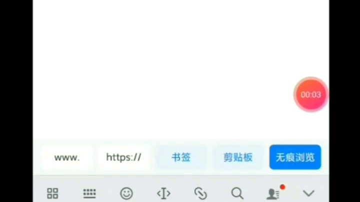 桔子派云创商城注册登录哔哩哔哩bilibili