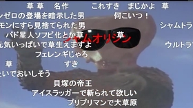 大物 2分鐘了解syamu的現況 02 24最新版 Youtubeｒ 哔哩哔哩 つロ干杯 Bilibili