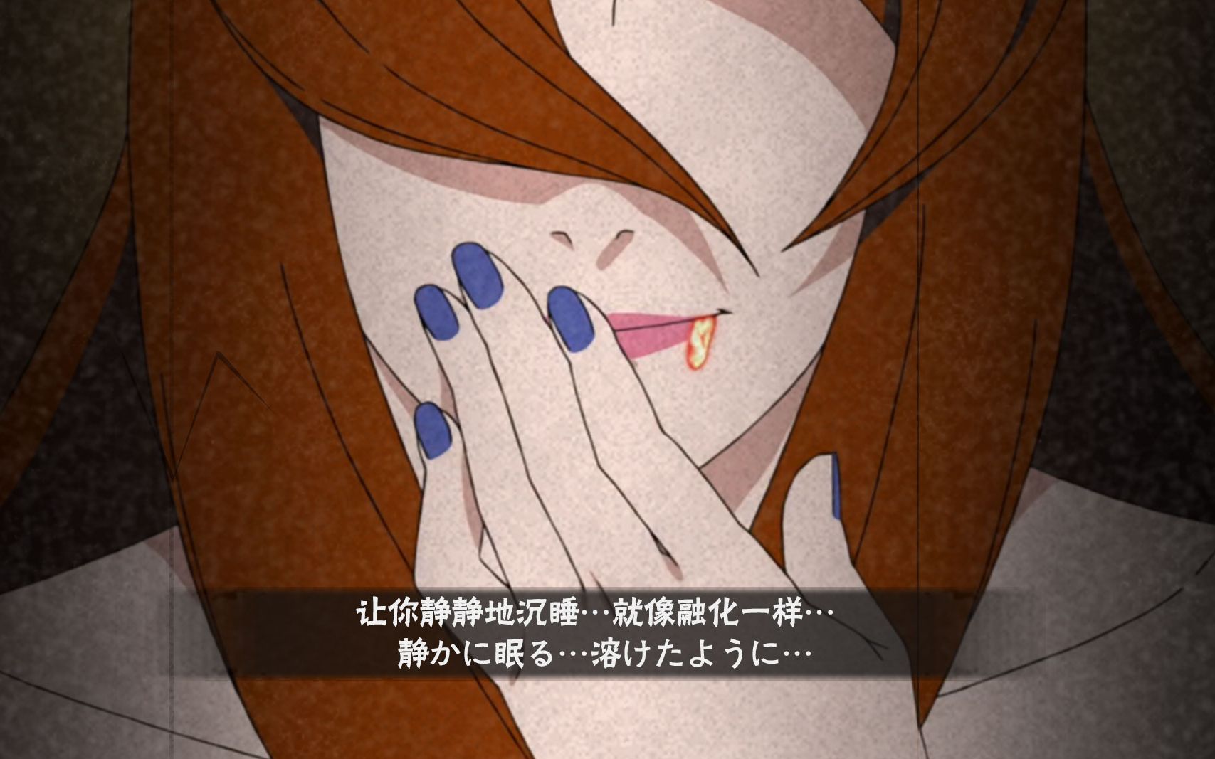 究极风暴空有温柔是当不了好女人的水影照美冥vs斑