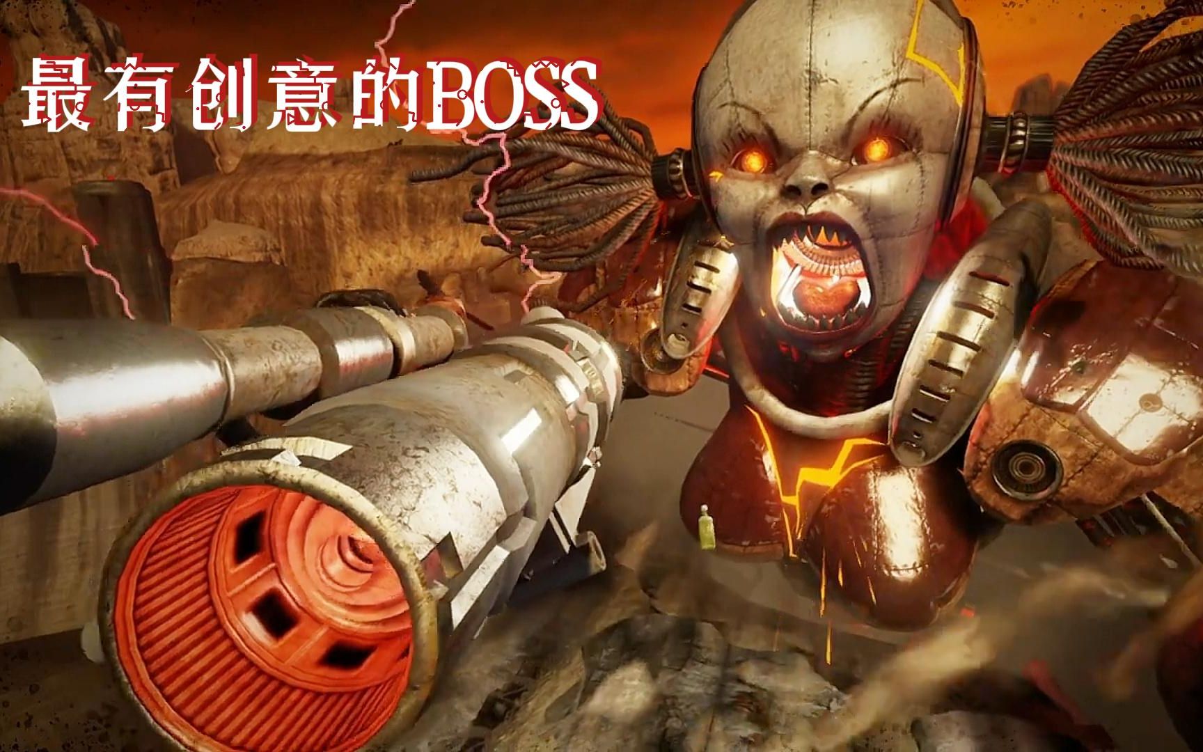 盘点5个最有创意的BOSS,十年前的设计竟毫无尿点!单机游戏热门视频