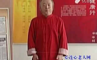 009.红墙十二式健身操视频 精编版哔哩哔哩bilibili