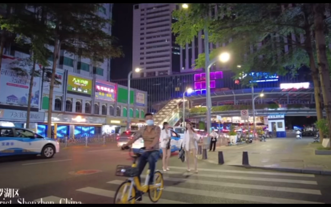 [图]2022深圳罗湖区夜景