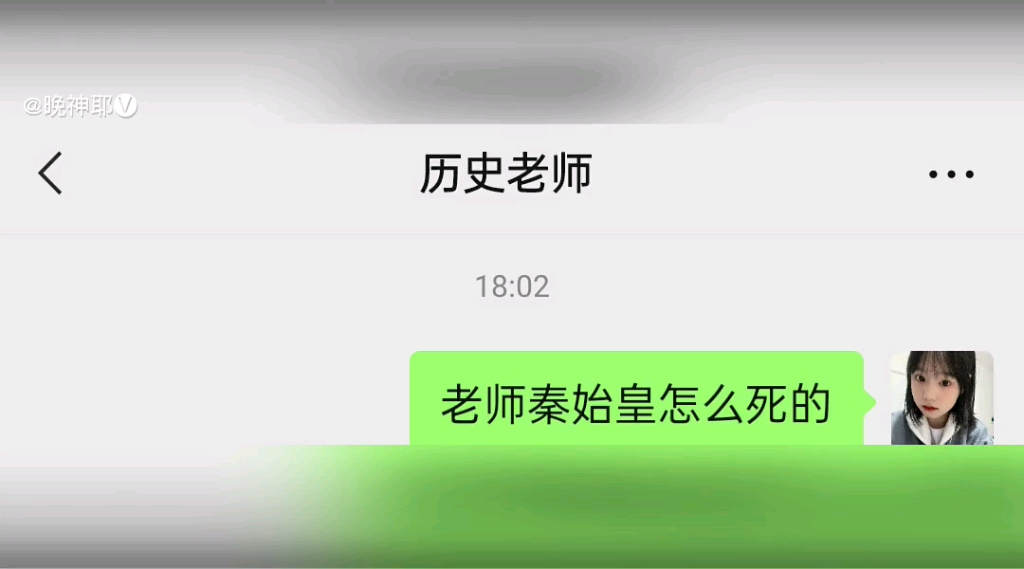 [图]中 门 对 狙 （转载，原视频有作者）