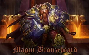 Download Video: 炉石传说：英雄音乐-麦格尼·铜须/Hearthstone:Hero Music-Magni Bronzebeard