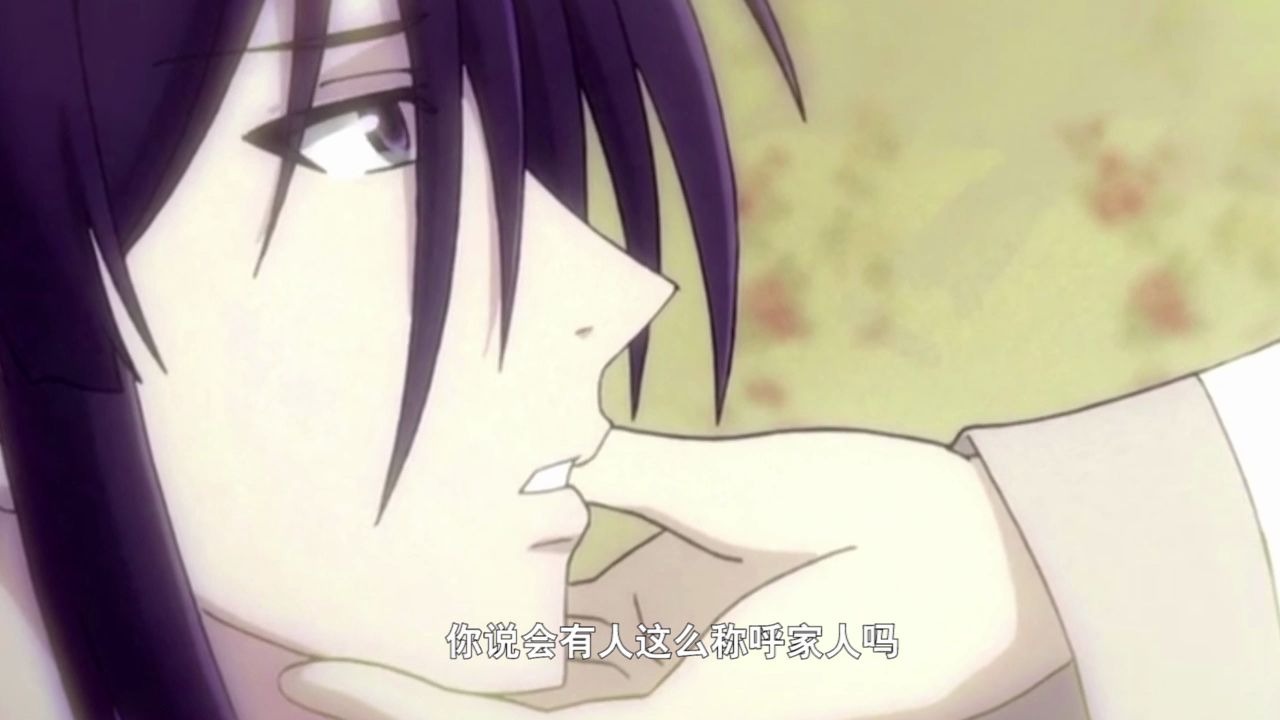 【杨宁x端木落月】灵契