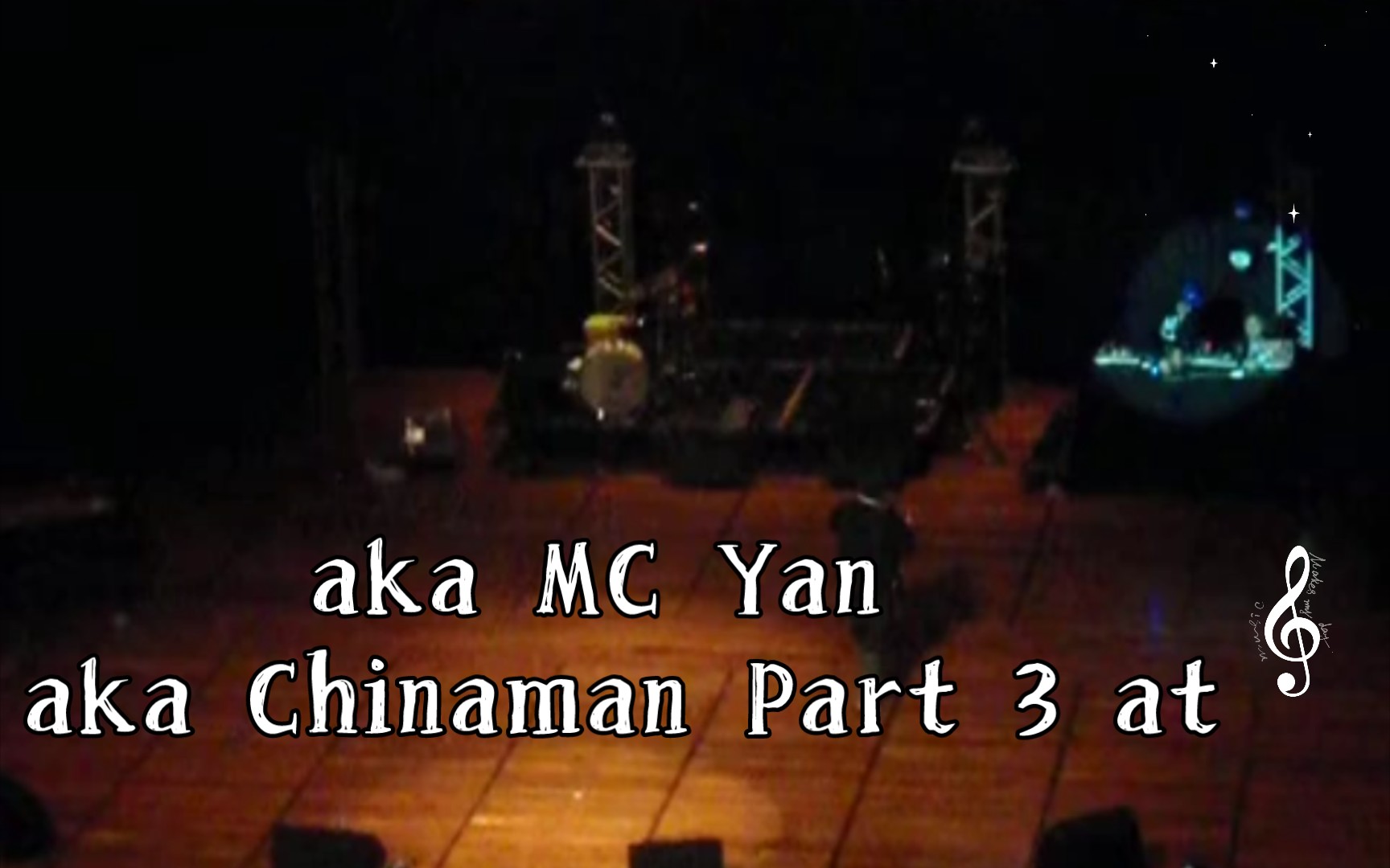 aka MC Yan aka Chinaman Part 3 at '我们的二十岁'音乐会哔哩哔哩bilibili