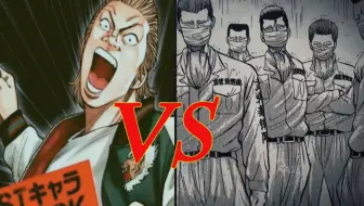 我啊 成为乌鸦就够了 坊屋春道 哔哩哔哩 Bilibili