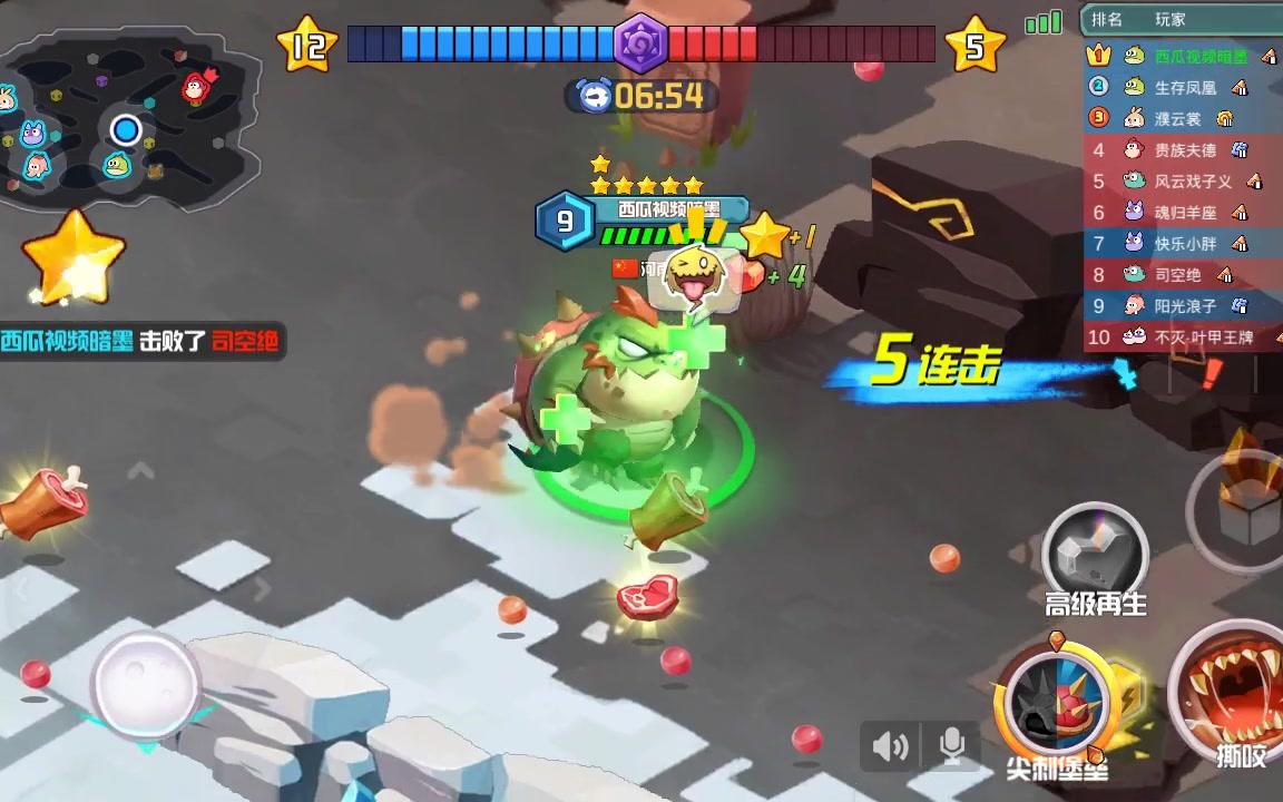 暗墨解说 贪吃小怪物 这个刺猬也很厉害啊