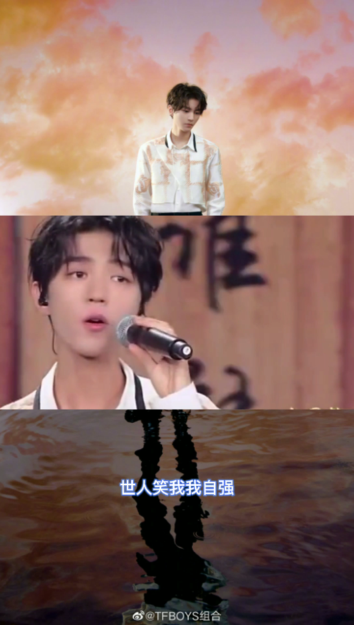 [图]【TFBOYS】少年智则国智，少年富则国