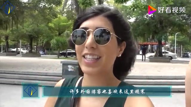 [图]俄罗斯美女挤爆三亚，躺在沙滩上嗮日光浴 ，颜值果然名不虚传