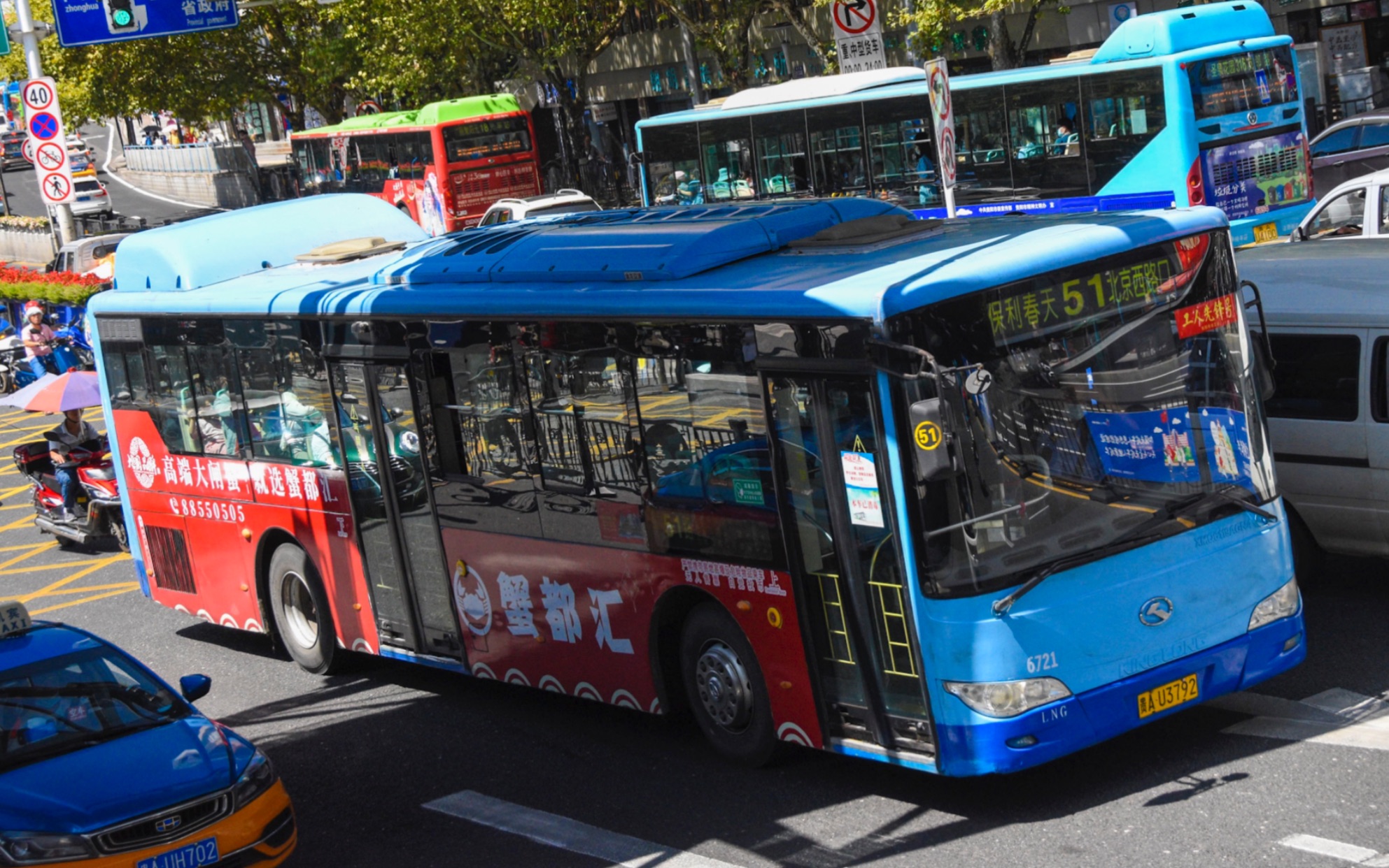 云运转贵阳公交制造于2013年的xmq6119agn4运营实录