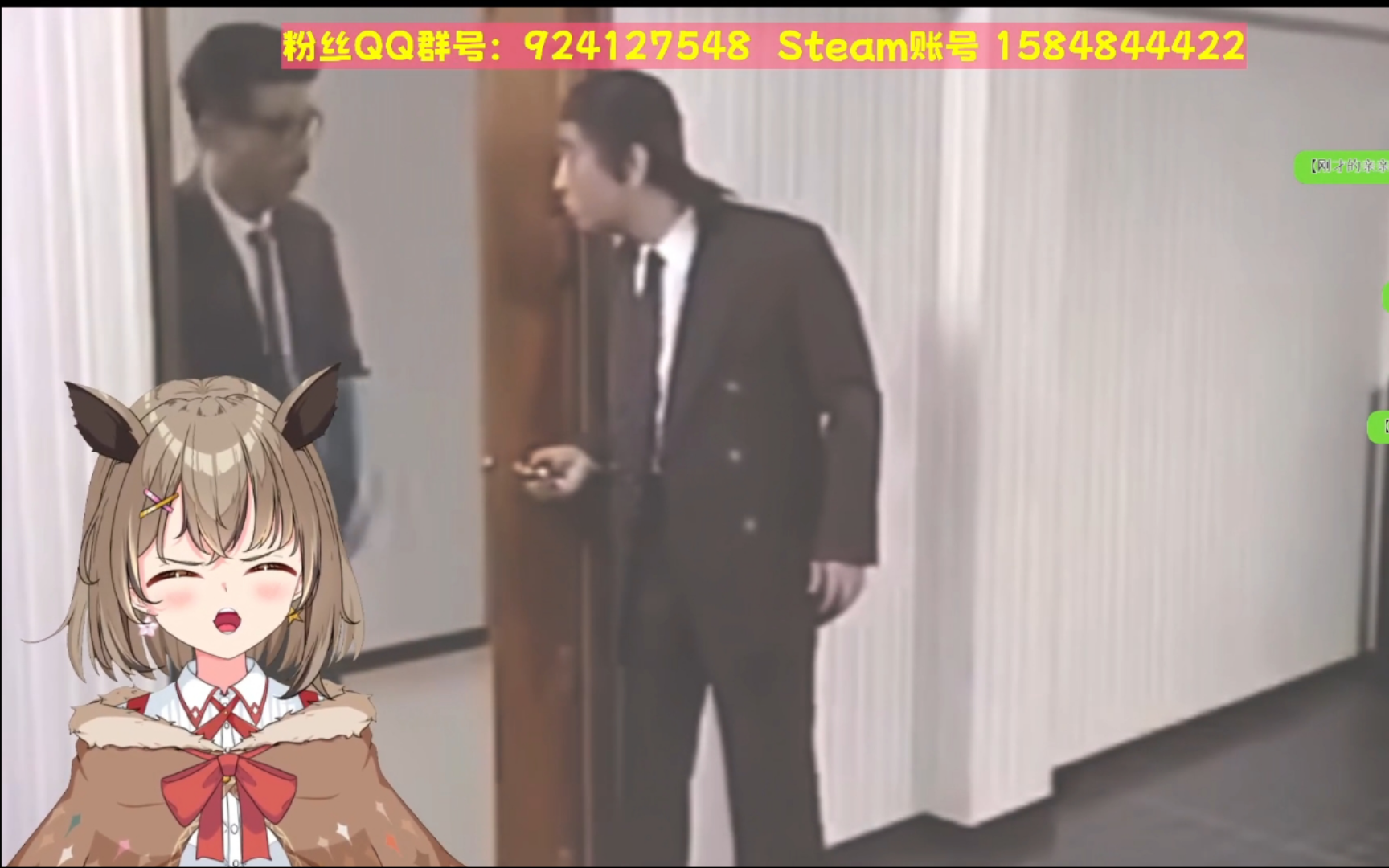 (鹫见咪咪-mimi-)日本短剧:志村大爆笑07