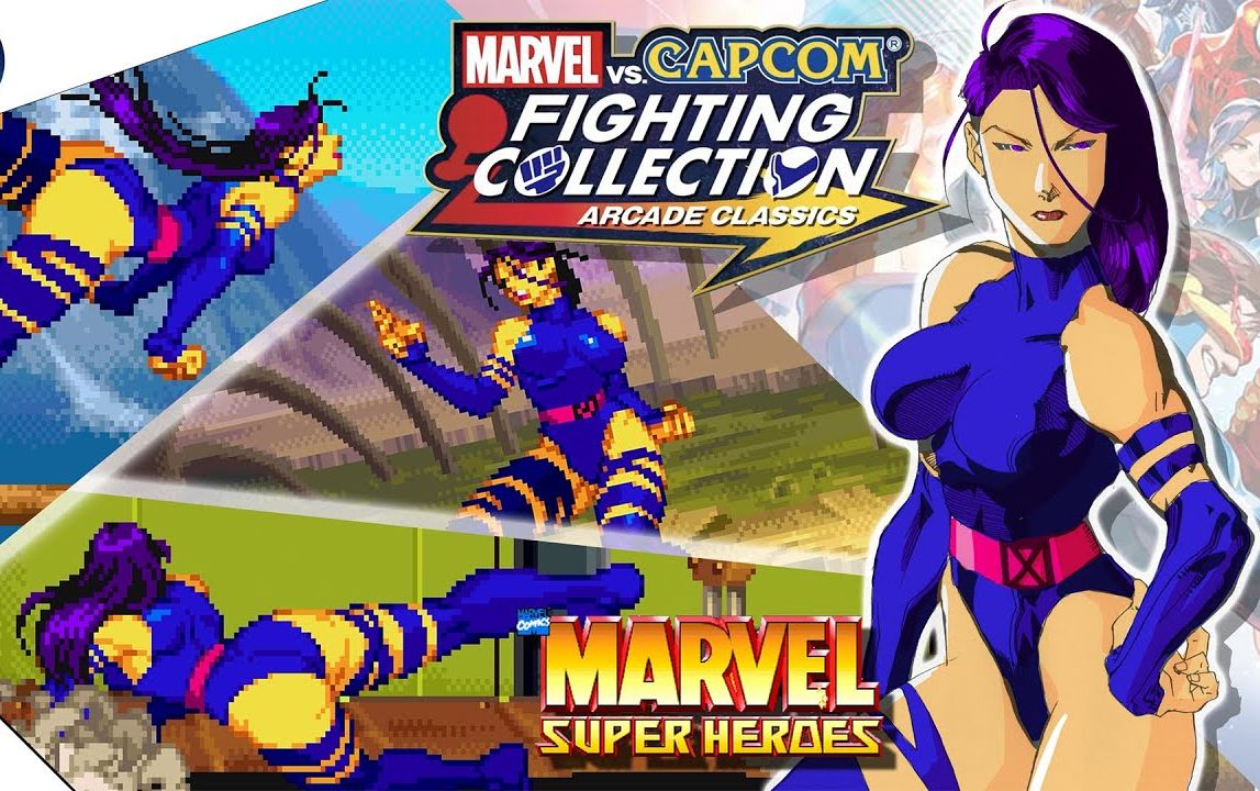 【TAS】漫威 vs.卡普空格斗合集【MvC Fighting Collection Marvel Super Heroes Psylocke】高清60帧哔哩哔哩bilibili