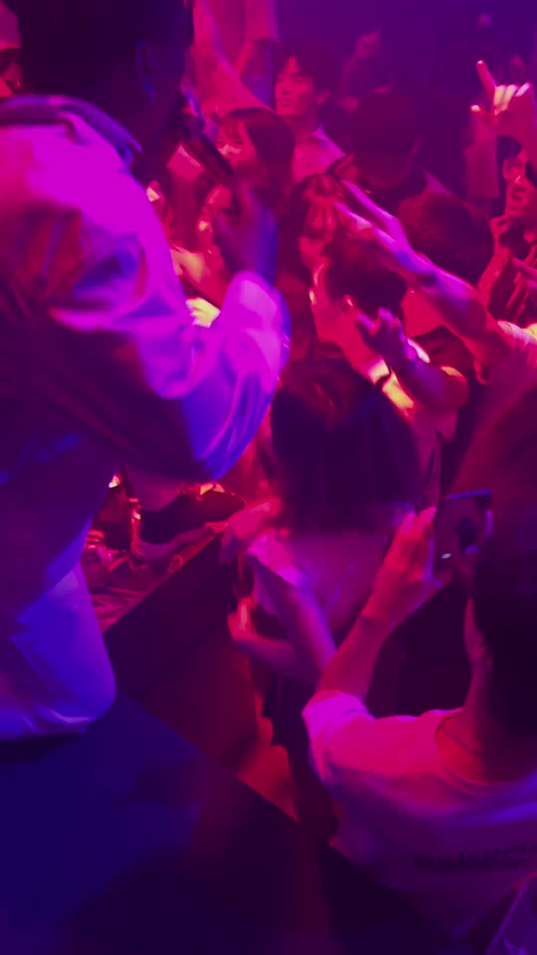 hiphop酒吧emolab蹦迪无法坠入爱河派对现场疫情再不