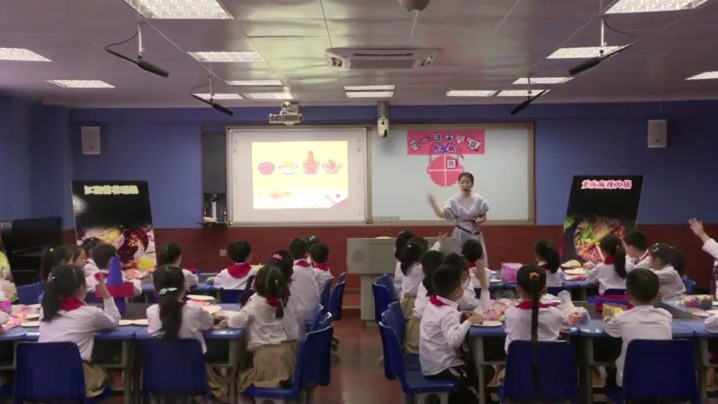 人教版小学美术二上《做一道拿手“菜”》刁2全国一等奖|优质课视频|公开课视频|比赛视频|获奖课件|课堂实录|小学美术哔哩哔哩bilibili