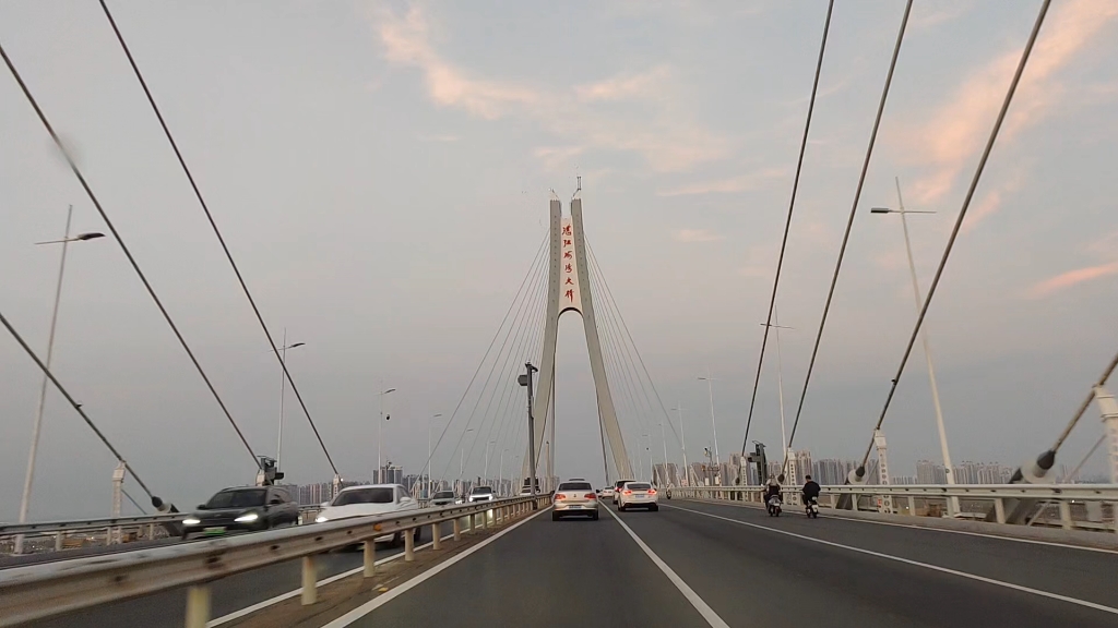 湛江海湾大桥基洛级潜艇