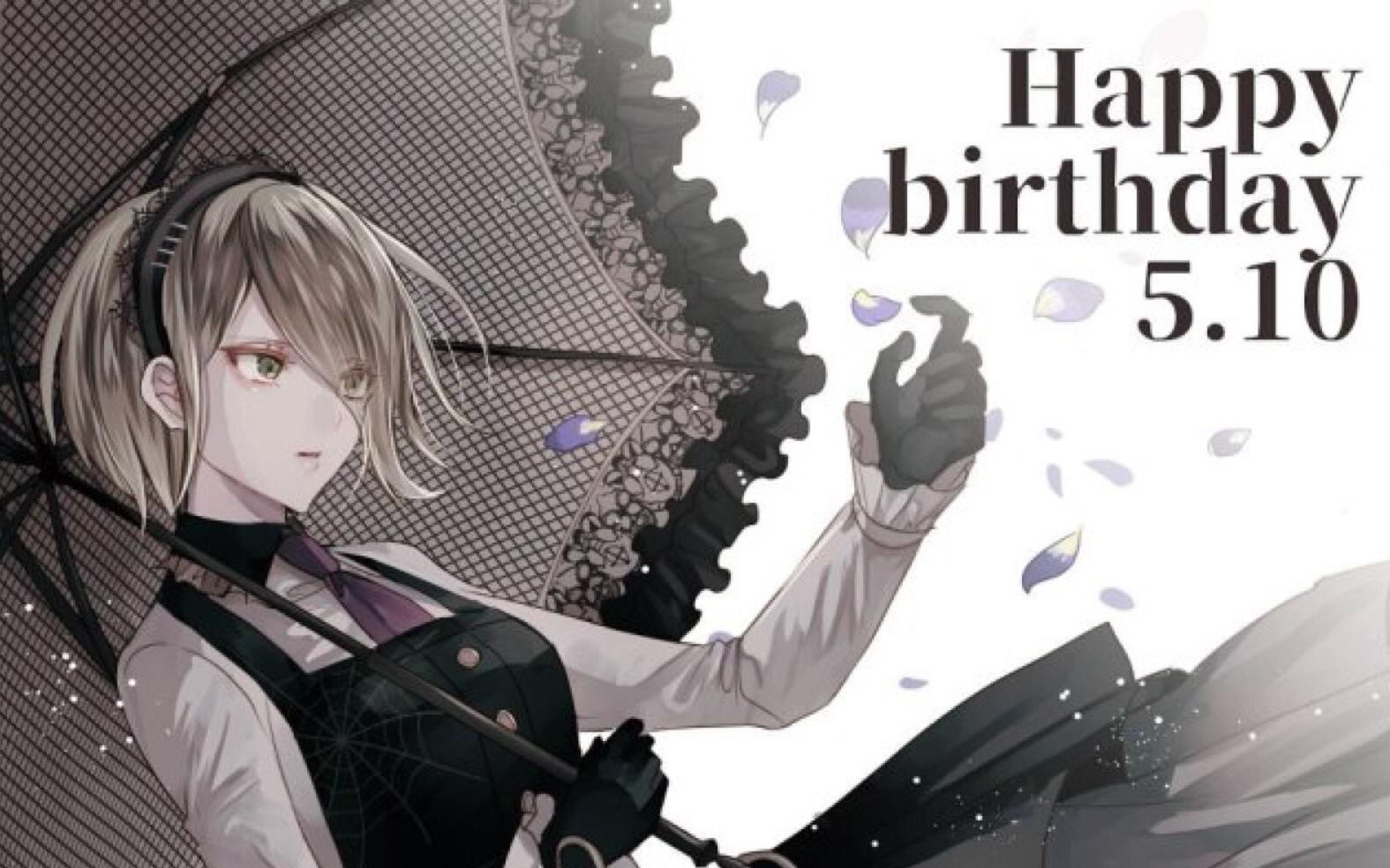 弹丸论破v3爱狱红鲑团模式东条斩美