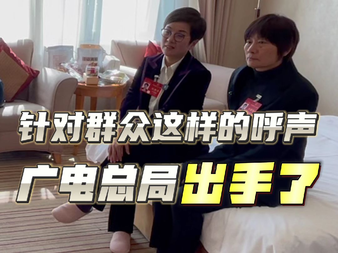 【从春天出发】印海蓉代表在驻地采访了中国女足原主帅水庆霞,体验