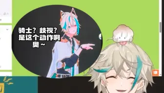 【自留】如此没默契的合照就这样诞生了