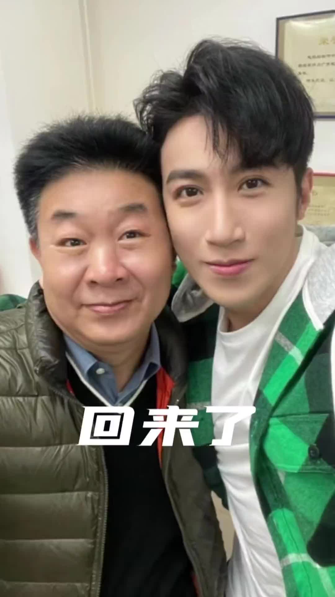 早安剧组外来媳妇本地郎梁山山外来媳妇本地郎朱利安朱利安