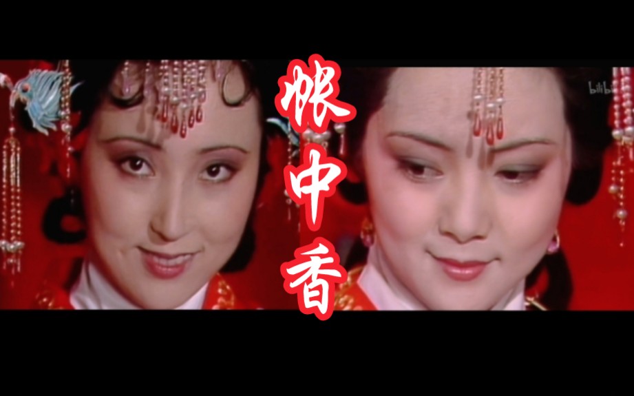 红楼梦||钗黛情缘,既为知己,又何必来一宝玉?